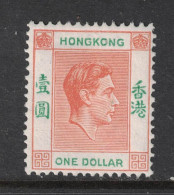 Hong Kong - Yvert 154 - Neufs AVEC Charnière - Scott#163B - SG 156 - Georges VI - Unused Stamps