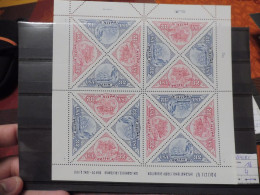 Usa Etats Unis Amerique America 2584/2585 Feuille Sheet Blad Mnh Neuf ** 1997 - Nuovi