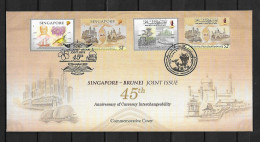 2012 Joint Singapore And Brunei, OFFICIAL MIXED FDC 2+2 STAMPS: Currency Interchangeability - Emissions Communes
