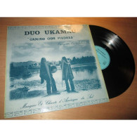 DUO UKAMAU Camino Con Piedras FOLK LATIN Autoproduction PS 4971 France 1970's - World Music