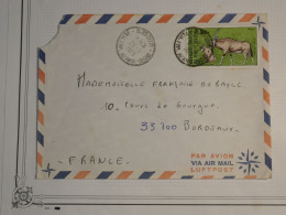 DM 10    TERR. ISSAS  BELLE  LETTRE   1973  DJIBOUTI     +AFF. INTERESSANT +++ - Briefe U. Dokumente