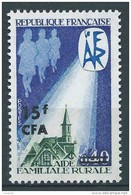 Réunion Cfa - 1971 - DOM TOM - N° 396 - Aide Rurale - Neuf ** - MNH - Unused Stamps