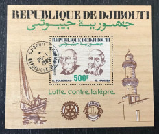 Bloc Djibouti 1987 - Dschibuti (1977-...)