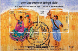 India 2023 India – OMAN Joint Issue Souvenir Sheet Used Or First Day Cancelled As Per Scan - Danza