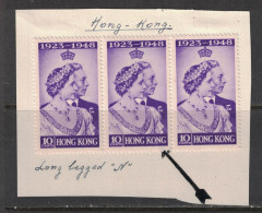 Hong Kong - Yvert 169 Variété - Neuf  AVEC Charnière - Scott#178 - SG 171 -  Noces D'Argent, Silver Wedding - Ongebruikt