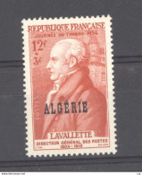 Algérie  :  Yv  308  * - Unused Stamps