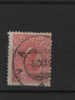 Norwegen Michel Cat.No. Used  69 - Usados