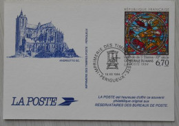 04 Pseudo Entier / PAP Cathédrale Du Mans Légende De St Etienne 16 12 1994 - Enteros Administrativos