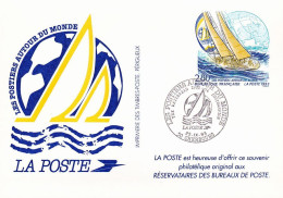 09 Pseudo Entier / PAP  Les Postiers Autour Du Monde Whitbread  Cherbourg  50  Manche   25 09 1993 - Official Stationery
