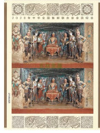 China MNH Stamps,2020-14M "Mogao Caves" Mogao Caves Double Link,MS - Unused Stamps