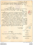 PARIS 10em ARRONDISSEMENT SOLLICITATION DU MAIRE POUR UN DON POUR AIDER LES MALHEUREUX 11/1937 - Historische Dokumente