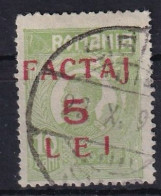 ROMANIA 1928 - Canceled - Sc# Q7 - Colis Postaux - Pacchi Postali