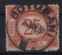 ROMANIA 1895 - Canceled - Sc# Q1 - Colis Postaux - Pacchi Postali