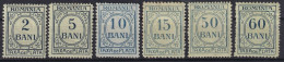 ROMANIA 1911 - MLH - Sc# J41-J44, J47, J48 - Postage Due - Postage Due