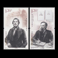 China MNH Stamps,2020-27 "The 200th Anniversary Of Engels' Birthday",2v - Ungebraucht