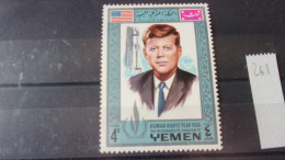 YEMEN YVERT N°261 - Yemen