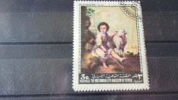 YEMEN YVERT N°267-1 - Yémen