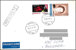 Romania 2005, Cover To Bulgaria - Cartas & Documentos