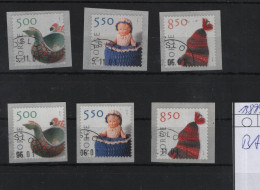 Norwegen Michel Cat.No.  Used 1389 BA/BC - Used Stamps