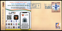 India 2024 UPI Digital Revolution In Finical Sector KARNAPEX Special Cover # 7163 - Monedas