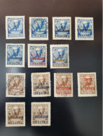 Russia Lot - 1918 - Sword Breaking Chain / 1922- (Kerenski) Overprinted - Unused Stamps