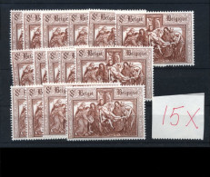 1964  Descente De Croix  21303      15 X **  3,60 € = 54 €  Postfris  Painting Of Van Der Weyden - Unused Stamps