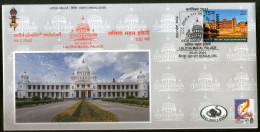 India 2024 Lalitha Mahal Palace Heritage Building KARNAPEX Special Cover # 7384 - Otros & Sin Clasificación