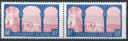 VARIETE DUO N 263 **  - 1 TB  SUR ENCRAGE DU BLEU  EFFACANT LE BLANC DANS CADRE+ CONTOUR LEGENDE + O FACIALE - TNN - Unused Stamps