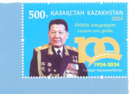 2024. Kazakhstan,  Birth Centenary Of S. Nurmagambetov, First Minister Of Defence,  1v, Mint/** - Kazakhstan