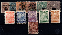 Paraguay Nº 43/8, 82/5, 87, 108. Año 1896/910 - Paraguay