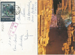 China 1984 Paony Pavilion F.70 Solo Franking Airmail Pcard  1may1985 To Italy - Lots & Serien
