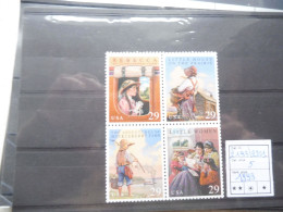 Usa  Etats Unis Amerique America 2198/2201  Mnh Neuf ** Perfect Parfait 1993 - Unused Stamps