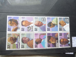 Usa  Etats Unis Amerique America 2191/2400  Mnh Neuf ** Perfect Parfait 1995 Musique Muziek - Unused Stamps