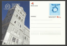 Portugal Entier Postal 2016 Collège Catholique Sacré-Coeur De Marie Stationery Sacred Heart Of Mary College Catholic - Postal Stationery
