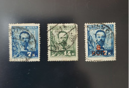 Soviet Union (SSSR) - 1925- In Honor Of A.S. Popov | Used - Used Stamps