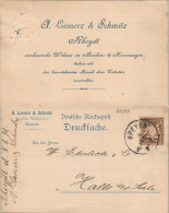 Rheydt-Mönchengladbach Drucksache Werbung Lamerz & Schmitz Mech. Weberei 1896 - Mönchengladbach