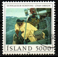 Island 1981 - Mi.Nr. 572 - Gestempelt Used - Usati