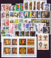 Svezia 1995 Annata Completa / Complete Year Set **/MNH VF - Años Completos