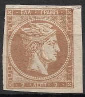 GREECE 1862-67 Large Hermes Head Consecutive Athens Print 2 L Yellow Bistre Vl. 29 / H 16 A MH - Unused Stamps