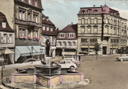 Homburg - Am Brunnen - Saarpfalz-Kreis