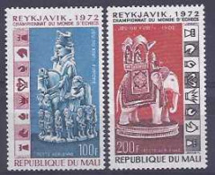 Chess Mali 1973 - Campeonato Del Mundo - Reykjavik (**) - Ajedrez