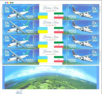 Ukraina 2004 Airplanes - Joint Issue With Iran - Ukraine