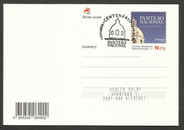 Portugal Entier Postal 2016 Centenaire Panthéon Nationale Cachet Premier Jour Postal Stationery National Pantheon Pmk - Ganzsachen