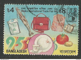 Bangladesh - 1995 - International Trade Fair - USED. ( OL 13.1.19 ) - Bangladesh