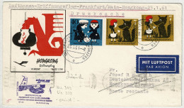 Deutsche Bundespost 1961, Brief Drucksache Eröffnungsflug Lufthansa Frankfurt - Hongkong, Rotkäppchen, Gebrüder Grimm - Fairy Tales, Popular Stories & Legends