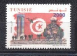 Tunisie 2017- Ben Guerdane: Victoire De La Tunisie Contre Le Terrorisme  Série (1v) - Tunesien (1956-...)