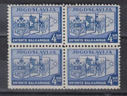 Yugoslavia 1937 Petite Entente 4 Din Value Bl Of 4 Perf 10 3/4 - 11 1/2 ** Mnh (59282A) - Idee Europee