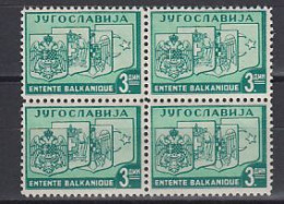 Yugoslavia 1937 Petite Entente 3 Din Value Bl Of 4 Perf 11.5 ** Mnh (59283) - Idee Europee