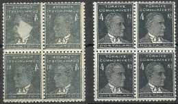 Turkey; 1931 1st Ataturk Issue 4 K. "Abklatsch Error" MNH** (Block Of 4) - Ongebruikt