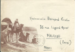 FRANCE LETTRE FM POSTE AUX ARMEES AFN POUR MALAKOFF DE 1961 LETTRE COVER - War Of Algeria